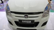 Suzuki Karimun Wagon R Sporty grille