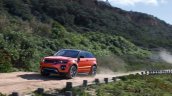 2015 Range Rover Evoque Autobiography Dynamic Press Shot