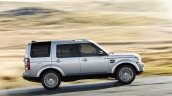 Land Rover Discovery XXV Special Edition side