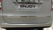 Chevrolet Enjoy 1st Anniversary Edition number plate