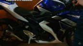 profile of Yamaha R25 special edition
