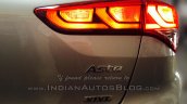 2015 Hyundai Elite i20 Asta taillight glow pattern