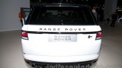 Range Rover Sport SVR at the 2014 Moscow Motor Show rear