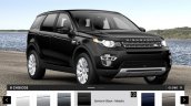 Land Rover Discovery Sport options color