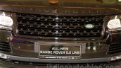 Range Rover LWB at the 2014 Indonesia International Motor Show
