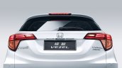 Honda Vezel China rear