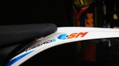 KTM Freeride E-SM tailpiece at INTERMOT 2014
