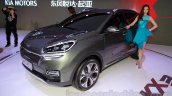 Kia KX3 Concept front quarter at 2014 Guangzhou Auto Show