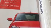 New Suzuki Alto JDM headlight