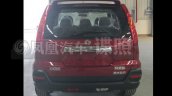 2015 Dongfeng MX6 SUV rear China