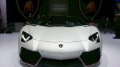 Lamborghini Aventador Pirelli Edition front