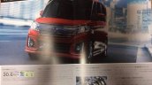 2015 Suzuki Spacia Custom TX front brochure leak