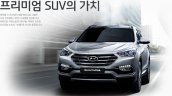 2016 Hyundai Santa Fe facelift front