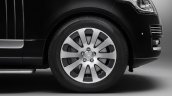 2015 Range Rover Sentinel wheel unveiled