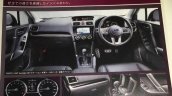 2016 Subaru Forester (facelift) interior revealed in scanned brochure
