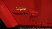 Jeep Wrangler Unlimited Sahara edition badge at the 2015 Chengdu Motor Show