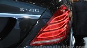 Mercedes Maybach S500 taillight at the 2015 Chengdu Motor Show