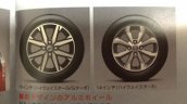 2016 Nissan Dayz Highway Star rims options leaked in brochure
