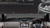 2014 Toyota Innova vs 2016 Toyota Innova interior Old vs New