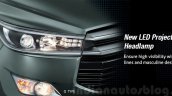 2016 Toyota Innova LED projector headlight press images