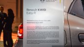Renault Kwid 1.0 AMT details at the Auto Expo 2016