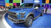 2017 Ford F-150 Raptor SuperCrew front three quarter at the Auto China 2016