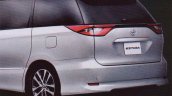 New leaks reveal the rear of the 2017 Toyota Previa