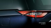 2016 Toyota Estima Hybrid (facelift) tail lamp