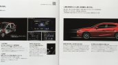 2016 Mazda Axela (2016 Mazda3) systems