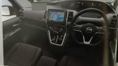 2017 Nissan Serena interior dashboard leaked image