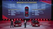 China-spec 2017 Chevrolet Cruze launch event
