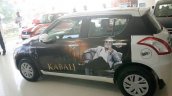 Maruti Swift Kabali Edition launched side In Images