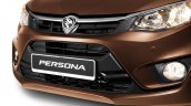 2016 Proton Persona front fascia
