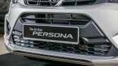 2016 Proton Persona lower grille