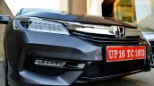 2017 Honda Accord Hybrid bumper review