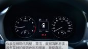 2017 Hyundai Verna cluster from China