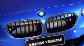 BMW 1 Series sedan grille world debut