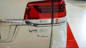 2017 Toyota Land Cruiser TRD badge in Oman