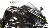 Kawaski Ninja 250 rendering headlamp