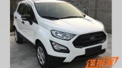 Chinese-spec 2017 Ford EcoSport front three quarters spy shot