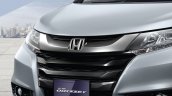 2017 Honda Odyssey (facelift) front fascia