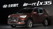 All-new Hyundai ix35 front three quarters left side at Auto Shanghai 2017