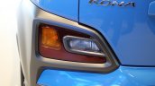 Hyundai Kona rear turn signals and reverse light