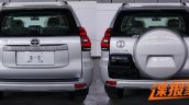 2018 Toyota Land Cruiser Prado (facelift) rear spy shot