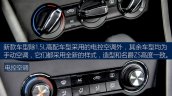 2017 MG3 (facelift) temperature controls