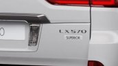 Lexus LX 570 Superior Superior badge