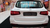 Mercedes GLC Celebration Edition rear