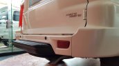 Mahindra Scorpio 2017 facelift rear step