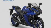 Updated Yamaha YZF-R25 press Blue