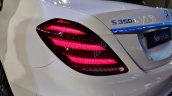 2018 Mercedes S-Class interior tail light